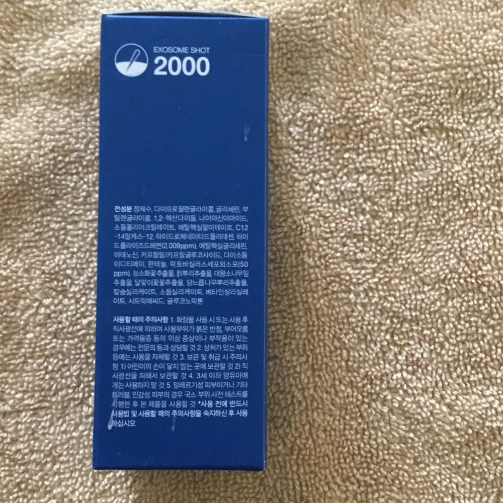 Medicube One Day Exosome Shot 2000 – Blue Serum for Skin Renewal
